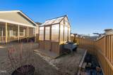 1121 Garrow Drive - Photo 34