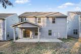 1544 Crimson Leaf Lane - Photo 44