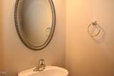 329 Morgan Brook Way - Photo 14