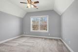 3213 Lebrun Path - Photo 37