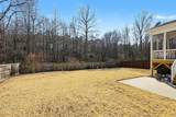 3138 Jones Lake Road - Photo 29
