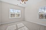 640 Ivy Arbor Way - Photo 23