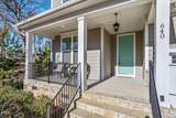 640 Ivy Arbor Way - Photo 4
