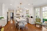 2536 Wake Drive - Photo 17