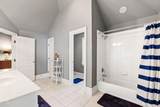 2536 Wake Drive - Photo 55