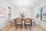 1040 Gibson House Drive - Photo 4