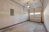128 Galway Glenn Lane - Photo 20