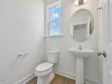 1405 Green Cypress Drive - Photo 21