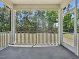 1405 Green Cypress Drive - Photo 42