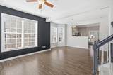 5531 Crabtree Park Court - Photo 15