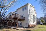 5531 Crabtree Park Court - Photo 38