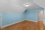 3556 Iris Street - Photo 34