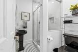 1110 Gregson Street - Photo 14