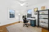 1110 Gregson Street - Photo 25
