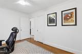 1110 Gregson Street - Photo 26