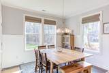 4364 Salem Church Road - Photo 12