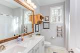 4364 Salem Church Road - Photo 17