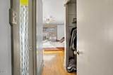 212 Brooks Avenue - Photo 15
