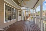 1030 Loop Road - Photo 13