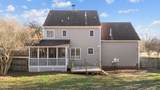 1030 Loop Road - Photo 14