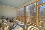 267 Ashley Woods Court - Photo 38
