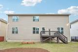 109 Highland Mist Circle - Photo 65