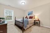 2709 Banks Lake Court - Photo 27