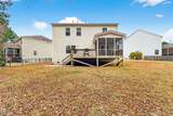 2709 Banks Lake Court - Photo 44