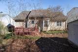 130 Muirfield Ridge Drive - Photo 21