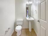 2501 Huntscroft Lane - Photo 9