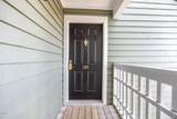 1210 Westview Lane - Photo 5