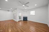1210 Westview Lane - Photo 9