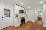 1206 Gregson Street - Photo 16