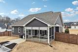 191 Belmont Farms Drive - Photo 47