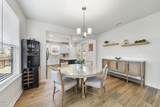 1809 Hydrangea Way - Photo 10