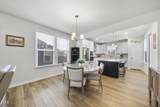 1809 Hydrangea Way - Photo 11