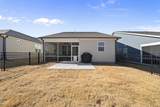 1809 Hydrangea Way - Photo 37