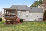 411 Latta Circle - Photo 32
