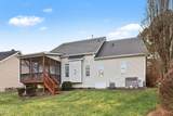 411 Latta Circle - Photo 33