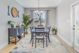 6039 Farmwood Loop - Photo 12