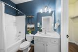 514 Scotswood Boulevard - Photo 32