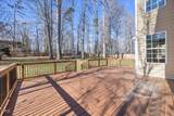 514 Scotswood Boulevard - Photo 44