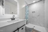 711 Wheat Mill Road - Photo 22