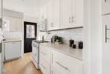 1413 Arbor Street - Photo 25