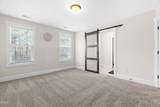 1605 Freedom Road - Photo 27