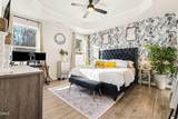 418 Ballast Point - Photo 12