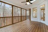 1905 Freewood Court - Photo 44