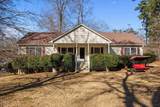 4701 Old Greensboro Road - Photo 1