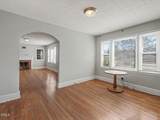 1901 New Bern Avenue - Photo 11