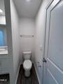 123 Starlight Street - Photo 20